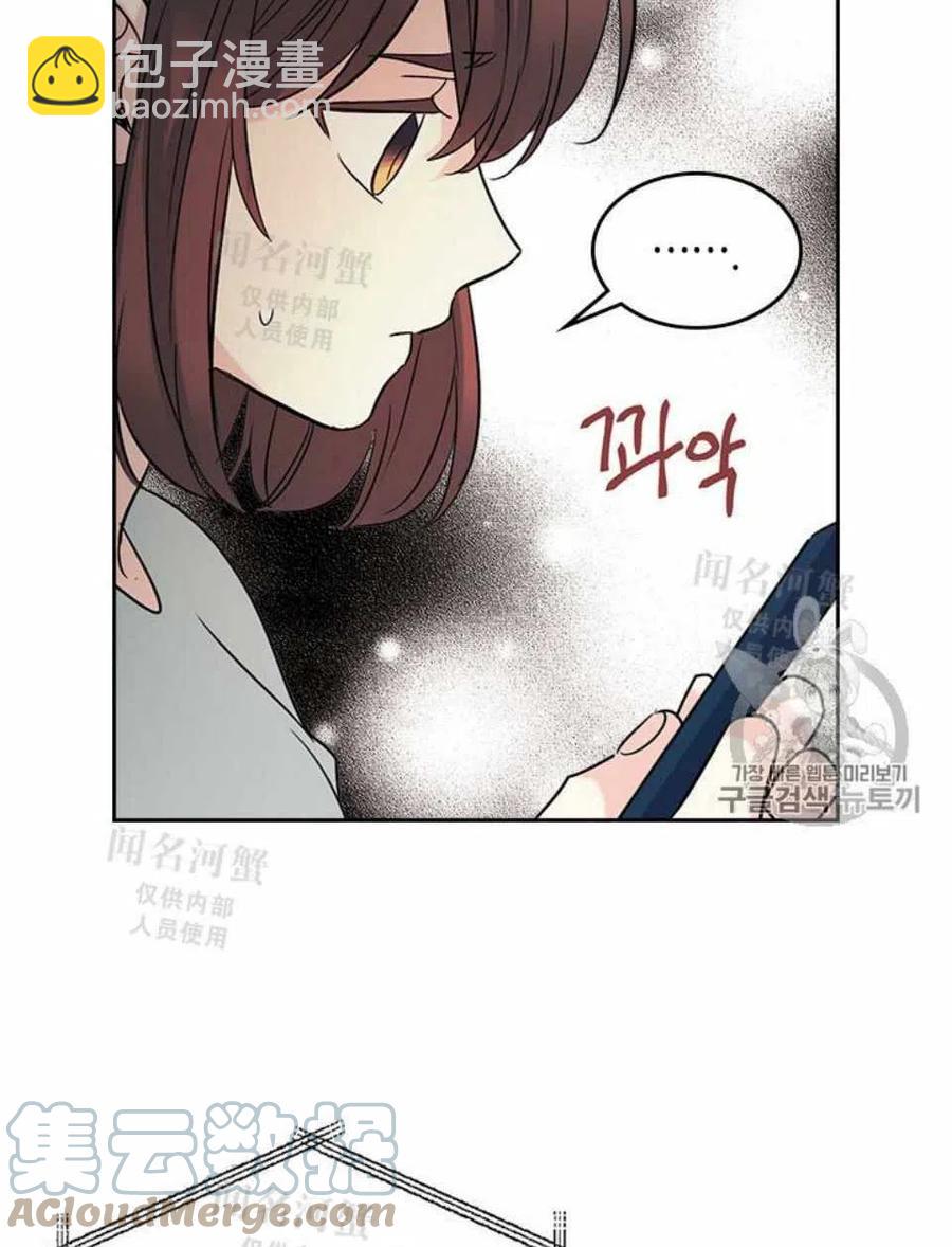 第88话45