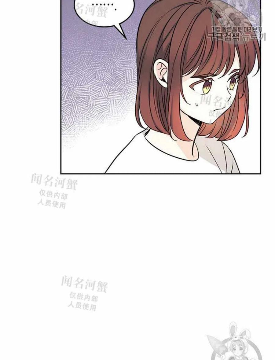第88话53