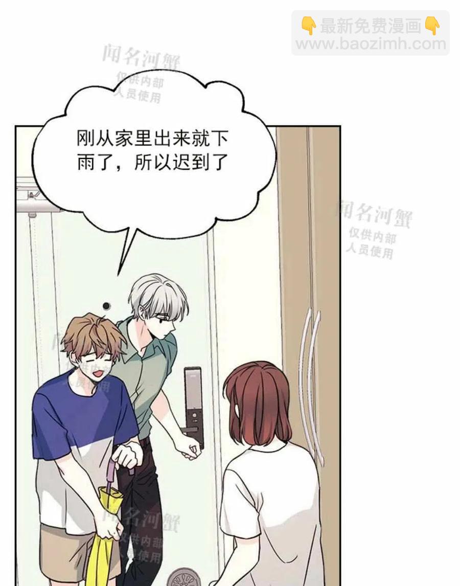 第88话56