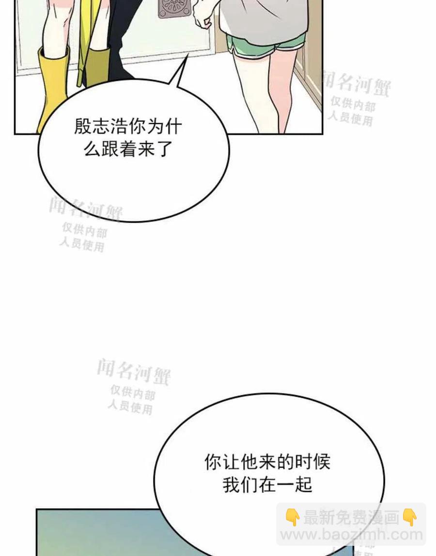 第88话57
