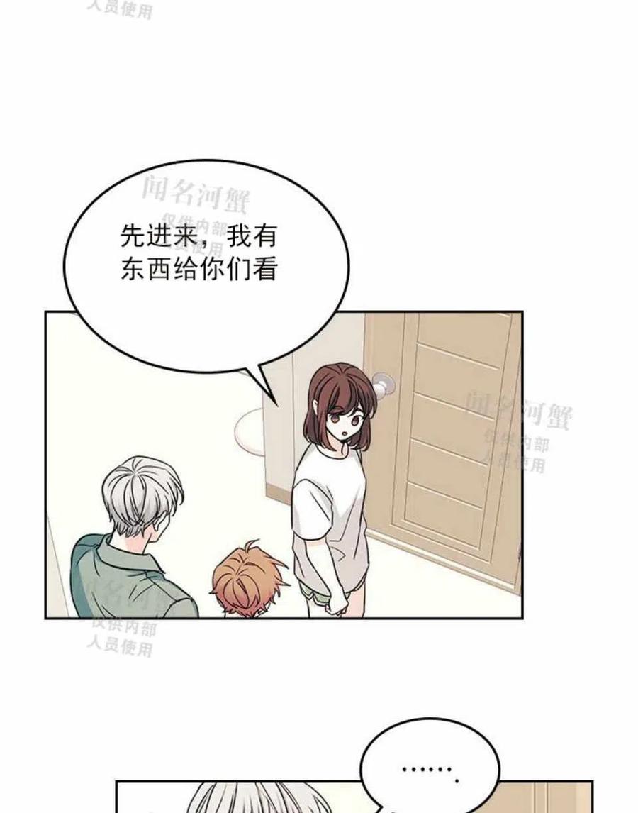 第88话59