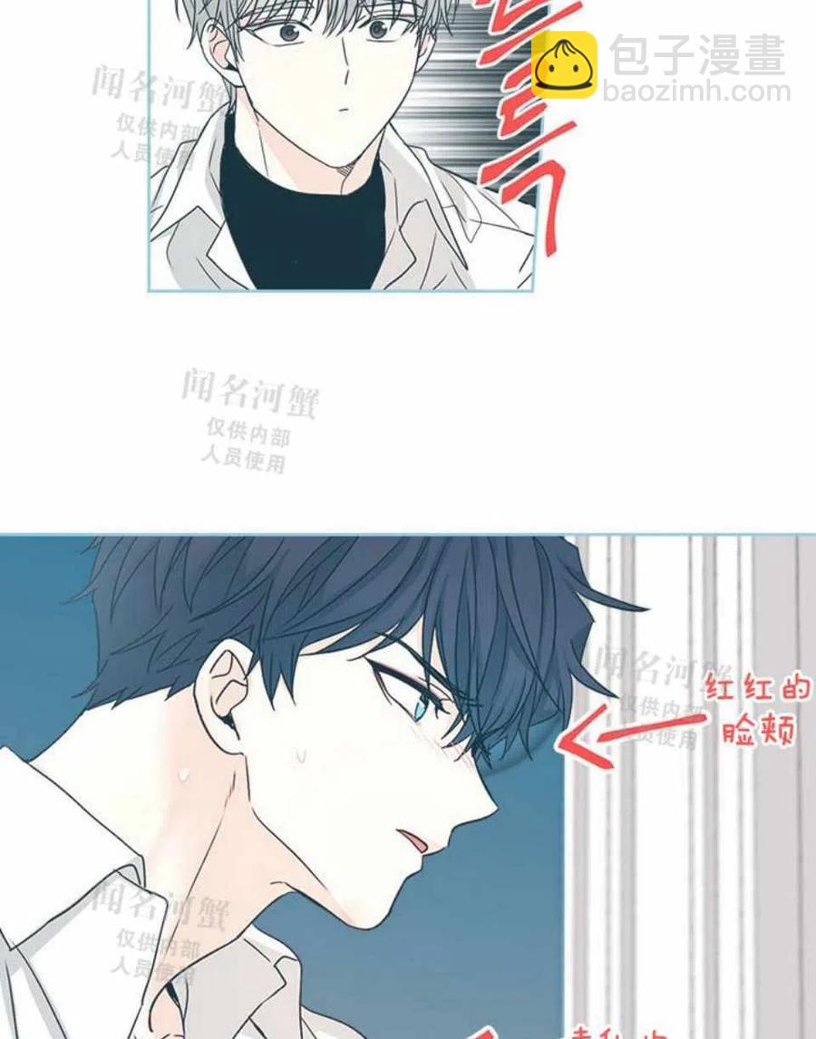 第88话62