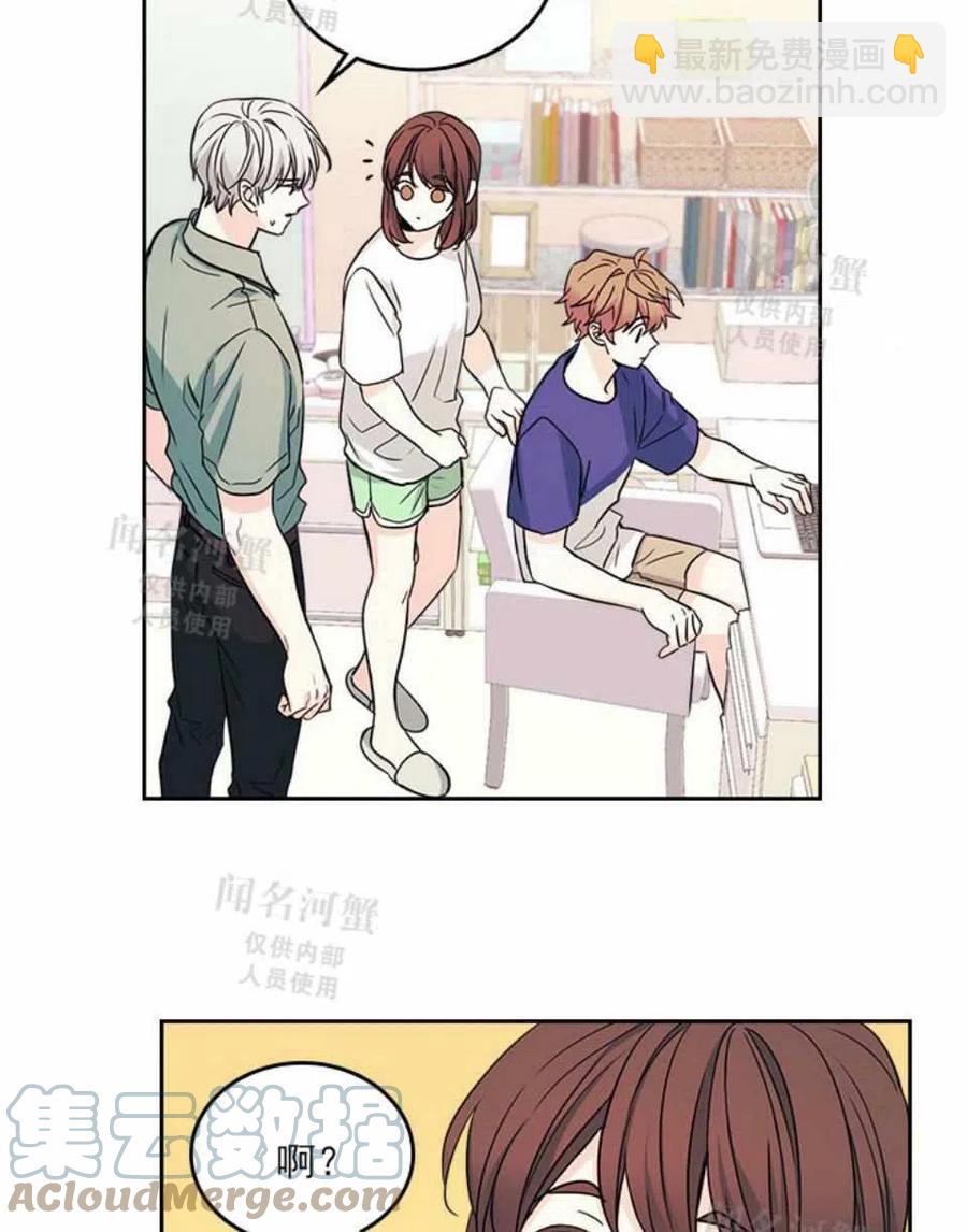 第88话64