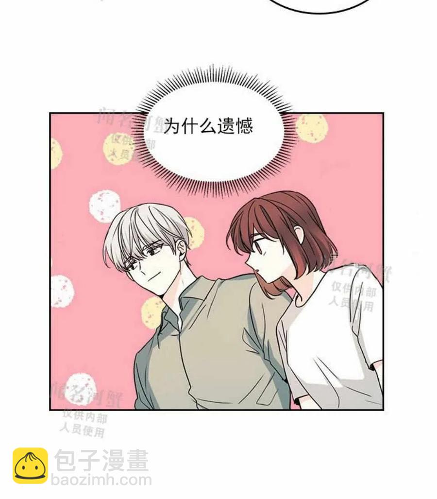 第88话75