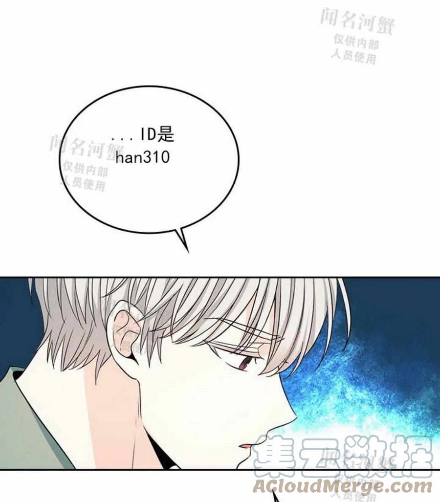 第88话79