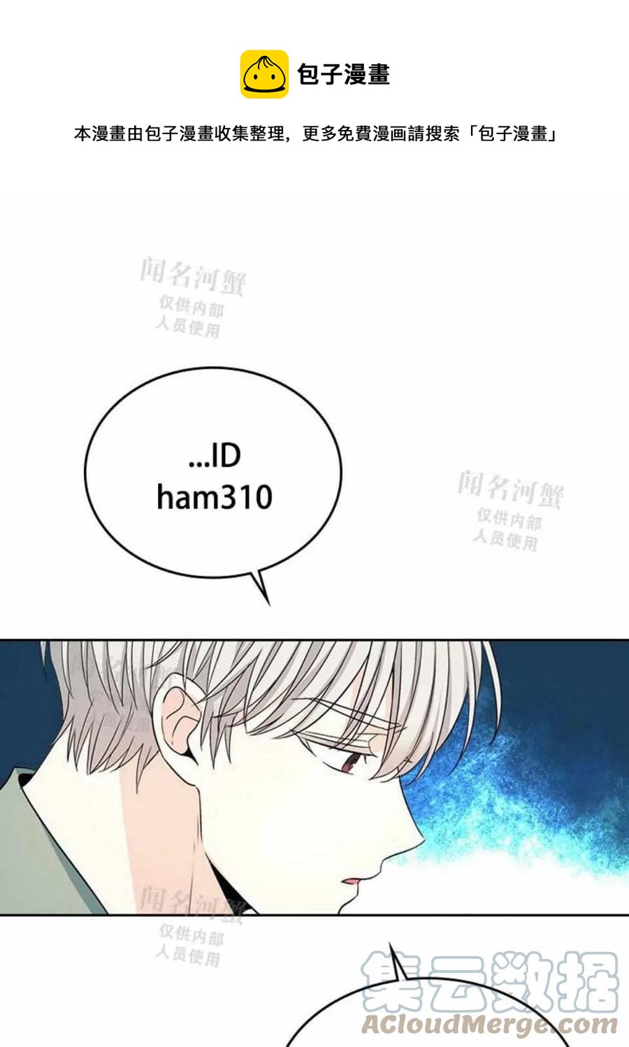 第89话0