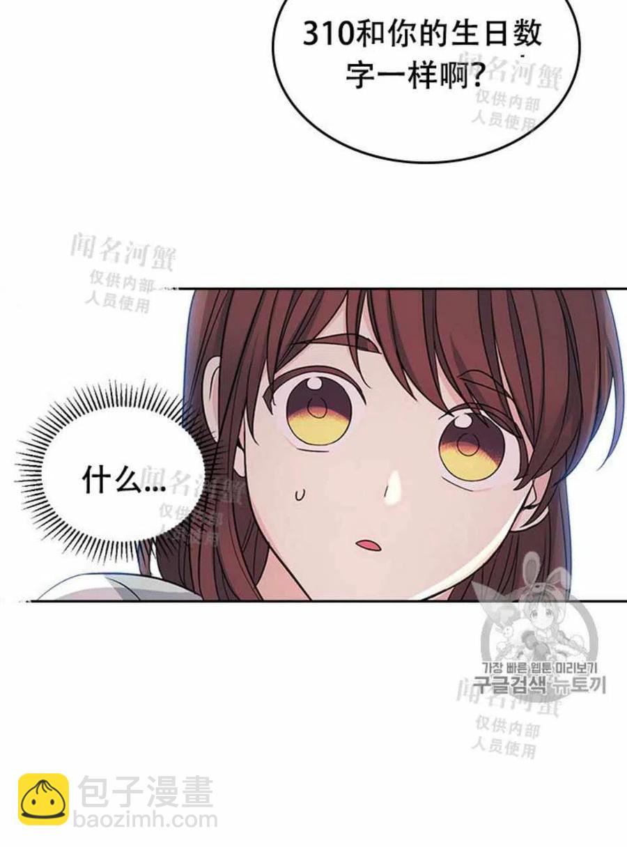 第89话1