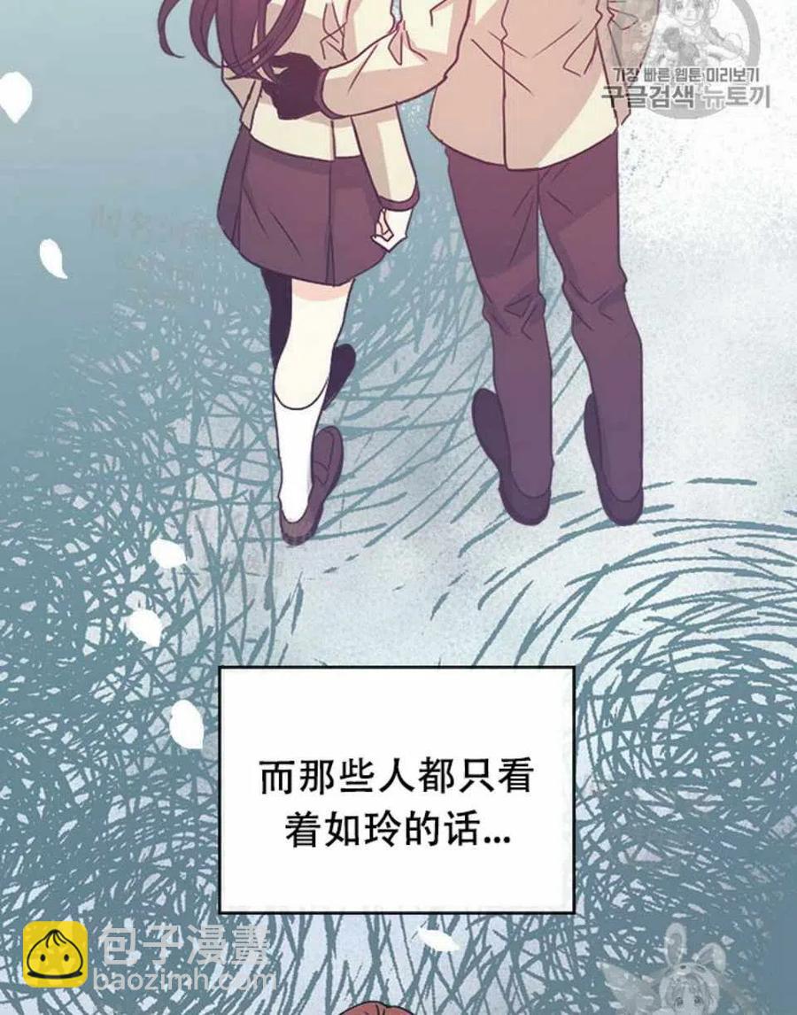 第89话22