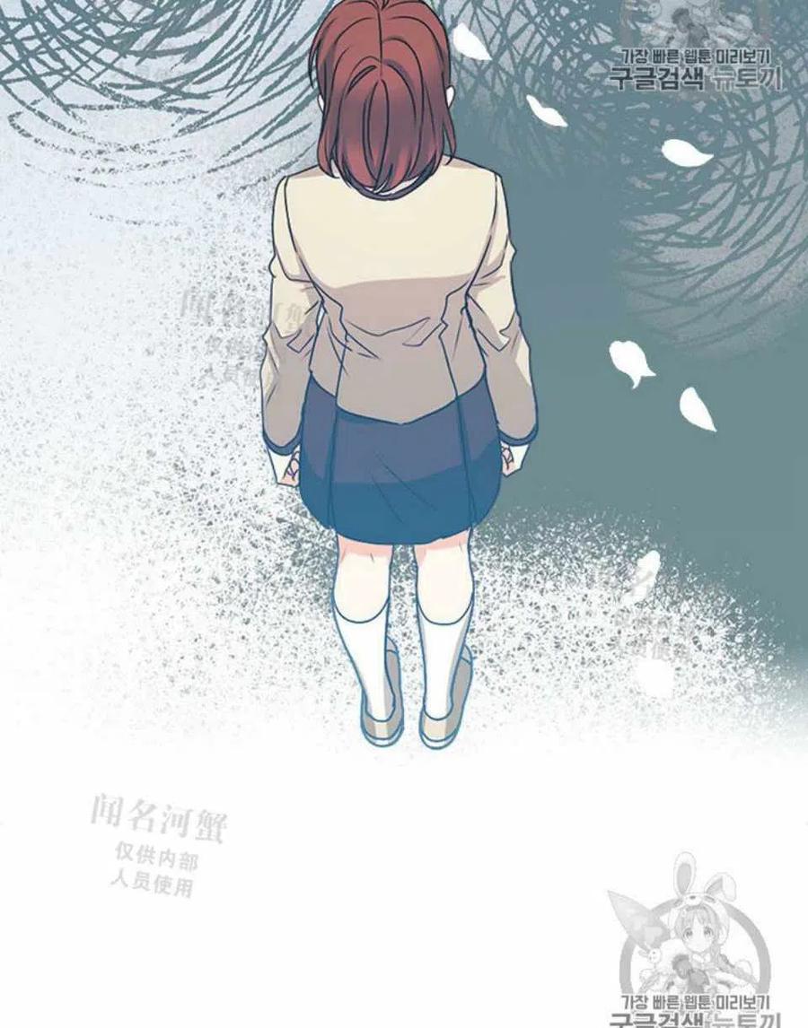 第89话23
