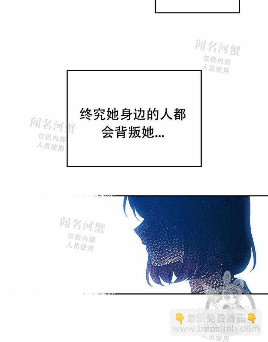 第89话25