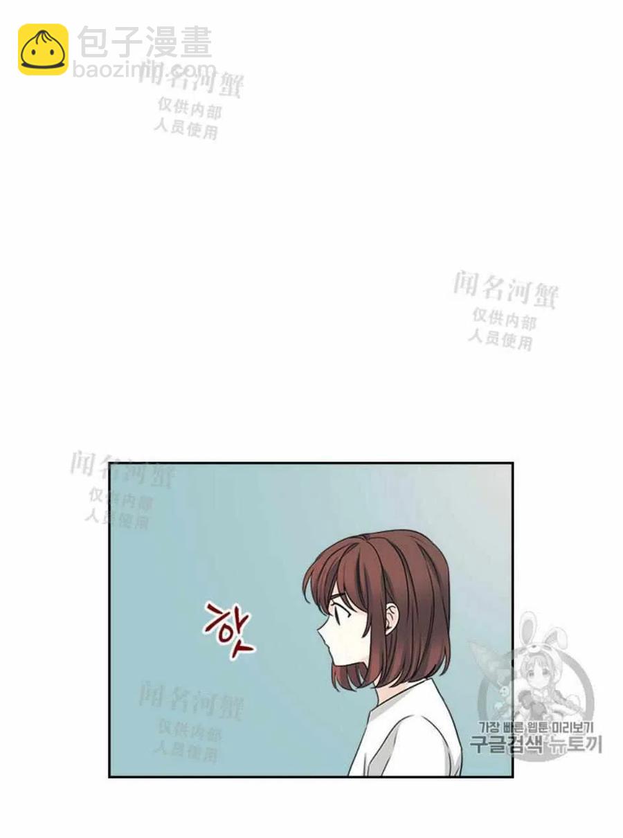 第89话26
