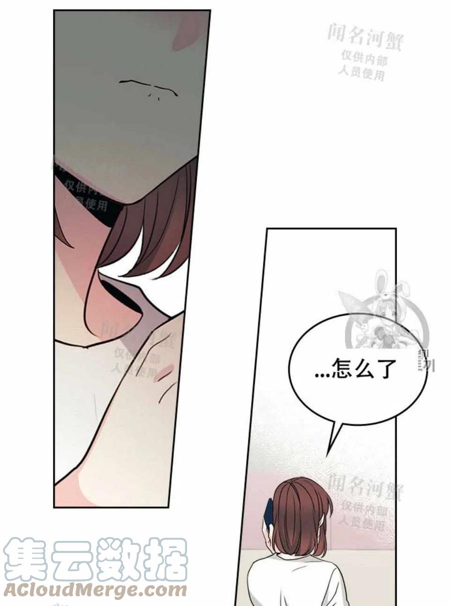 第89话30