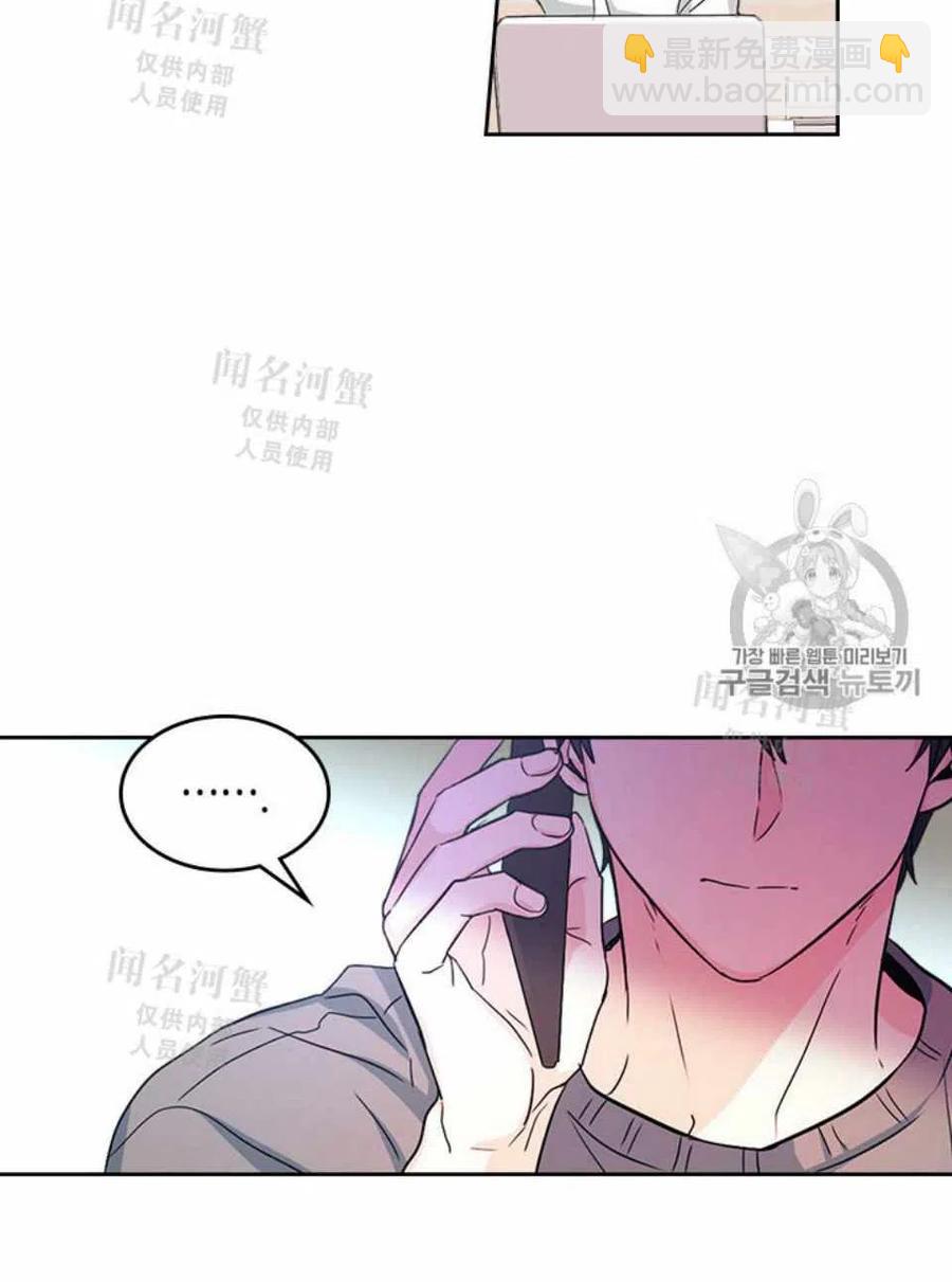 第89话31