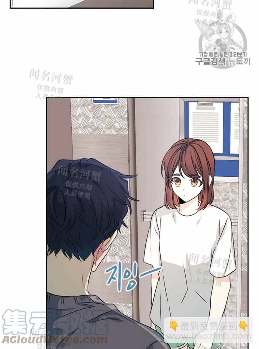 第89话36
