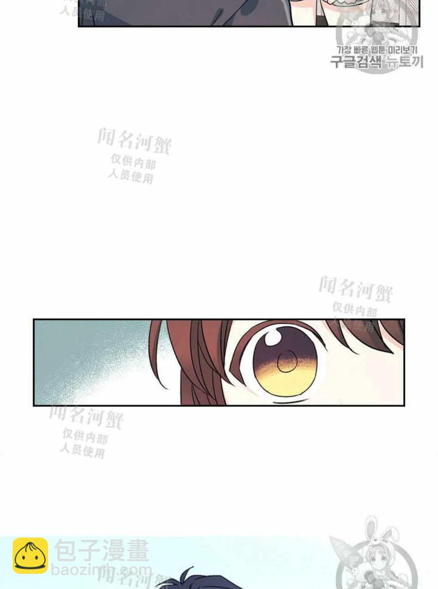 第89话37