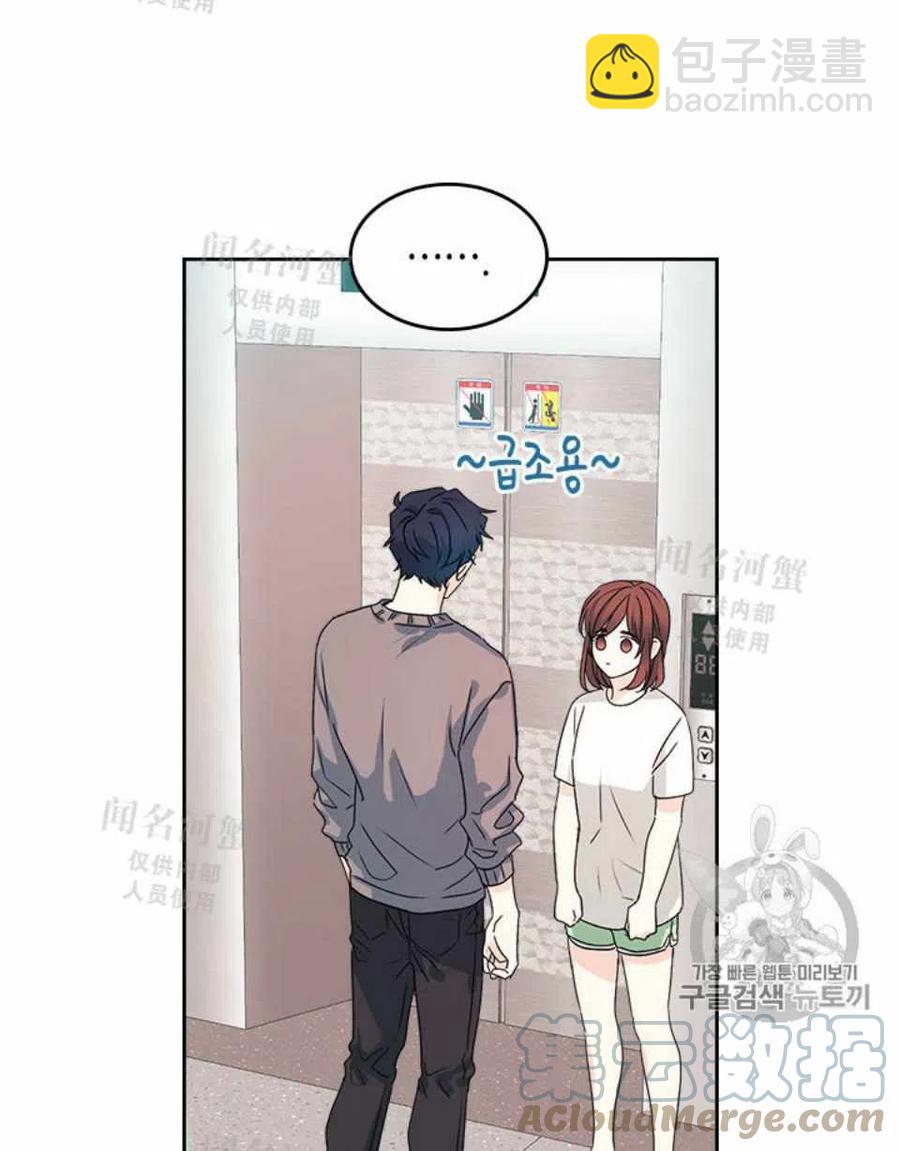 第89话42