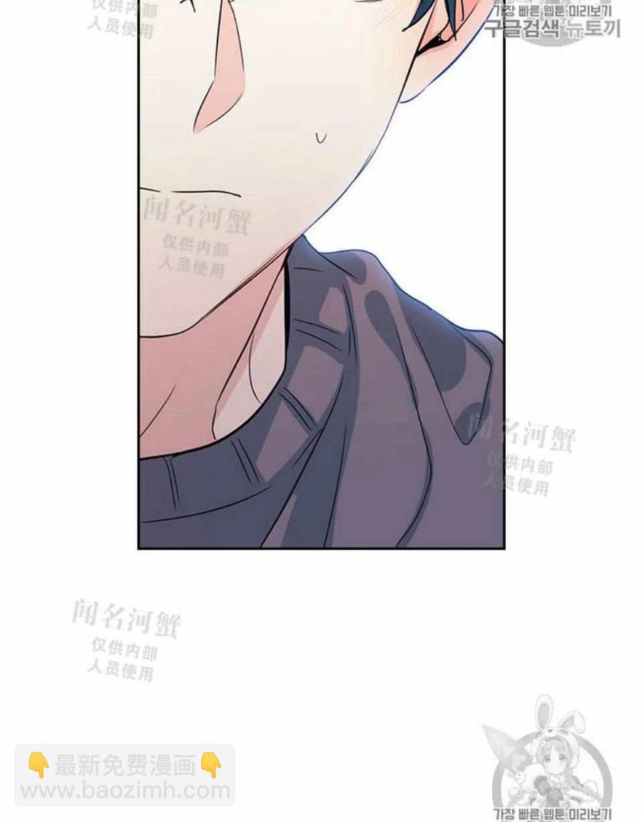 第89话49