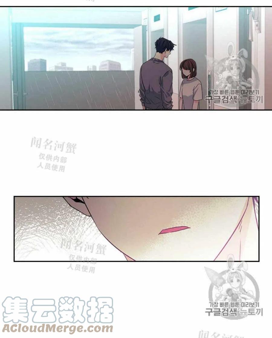 第89话61