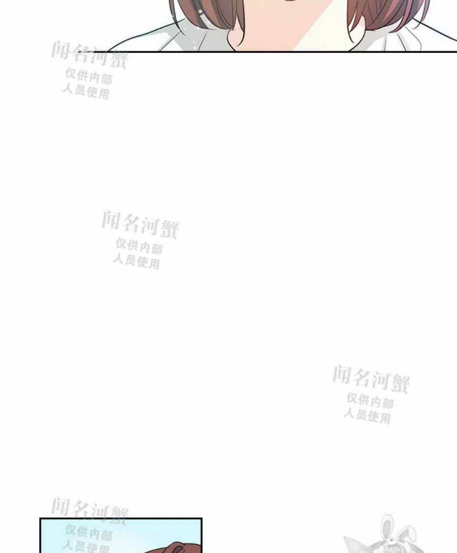 第89话72