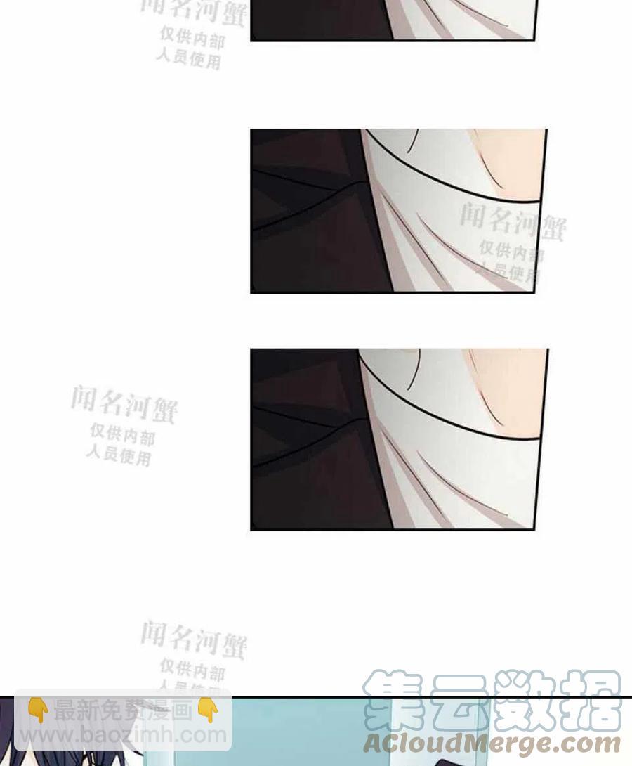 第89话79