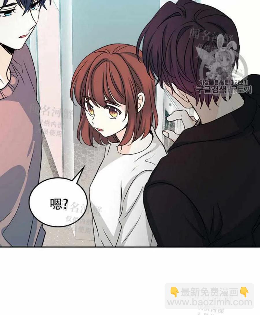 第89话80