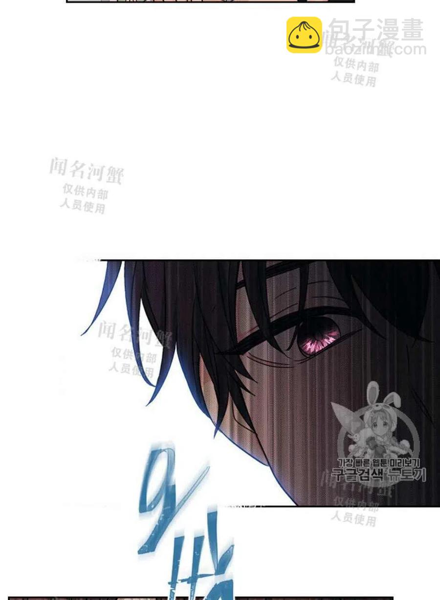 第90话1