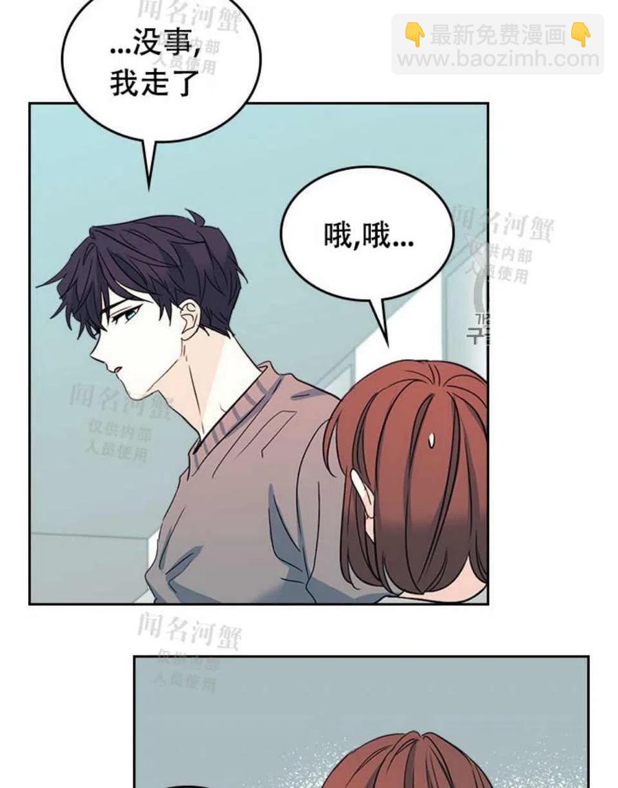 第90话16