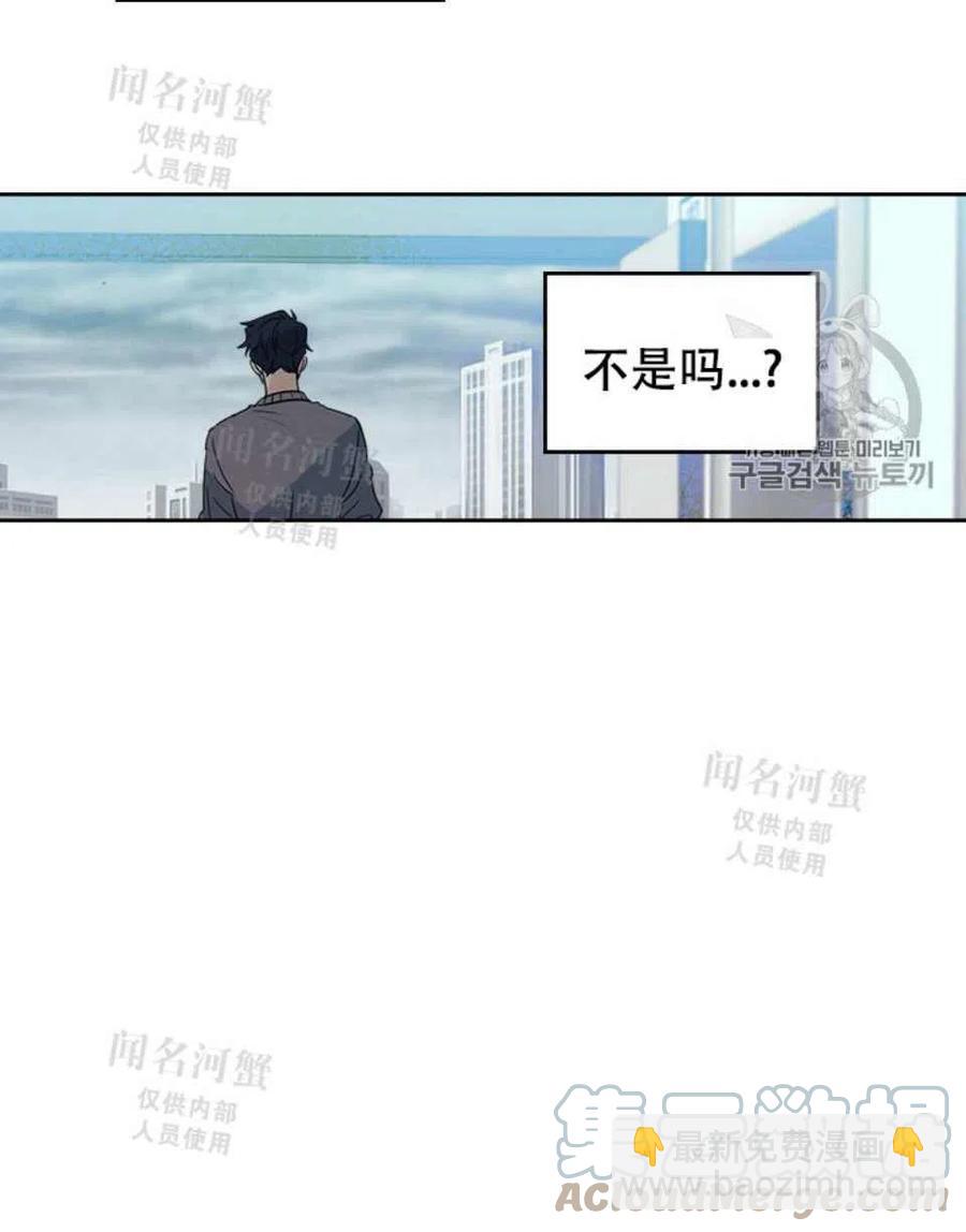 第90话18
