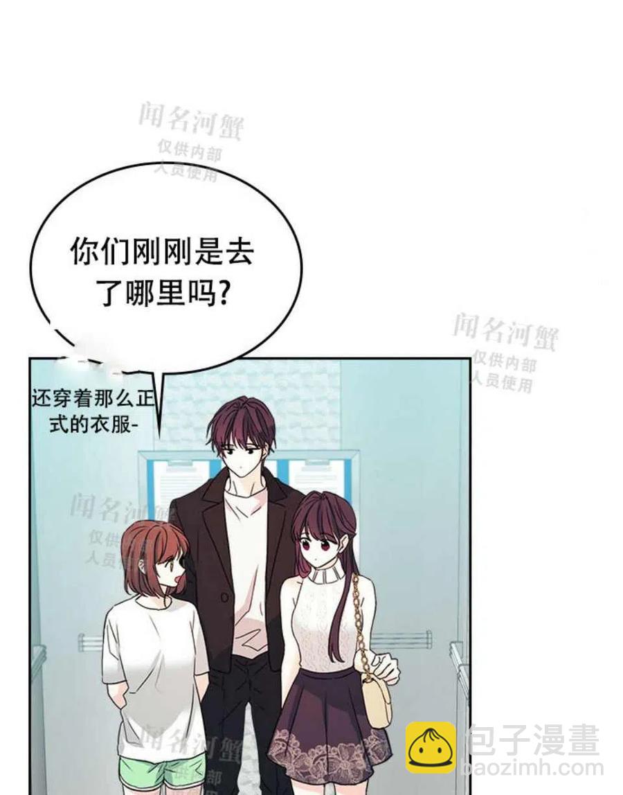 第90话19