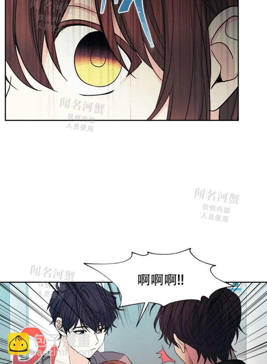 第90话2