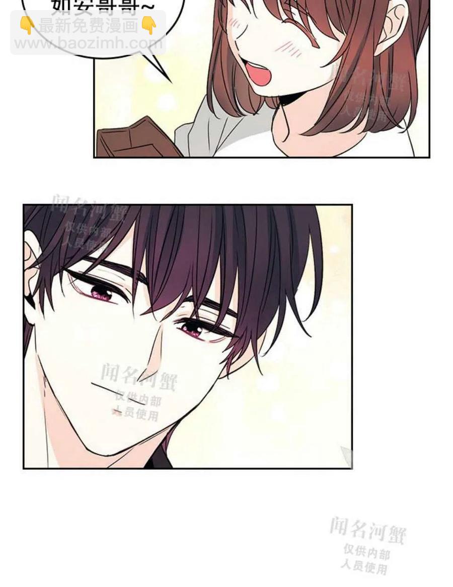 第90话25