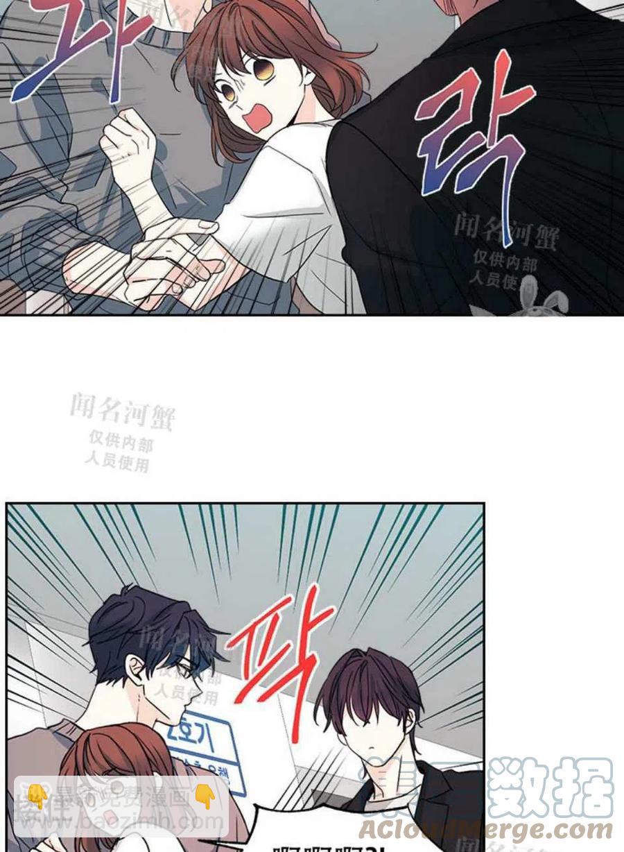 第90话3