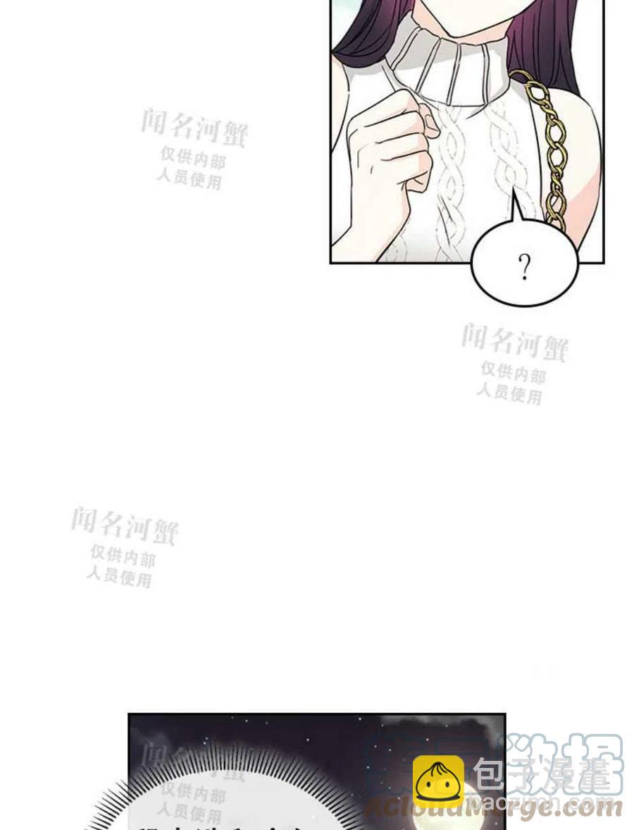 第90话39