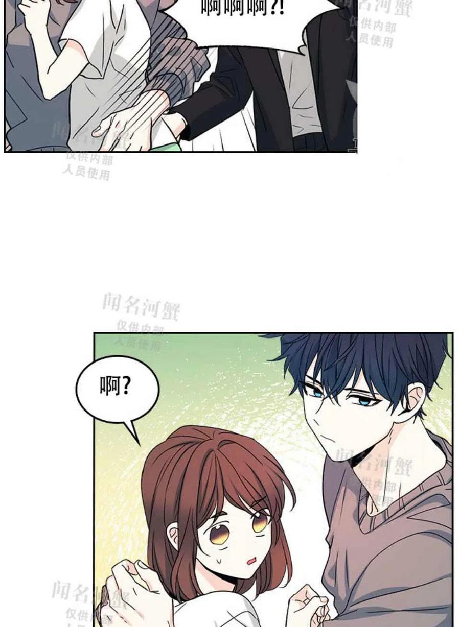 第90话4