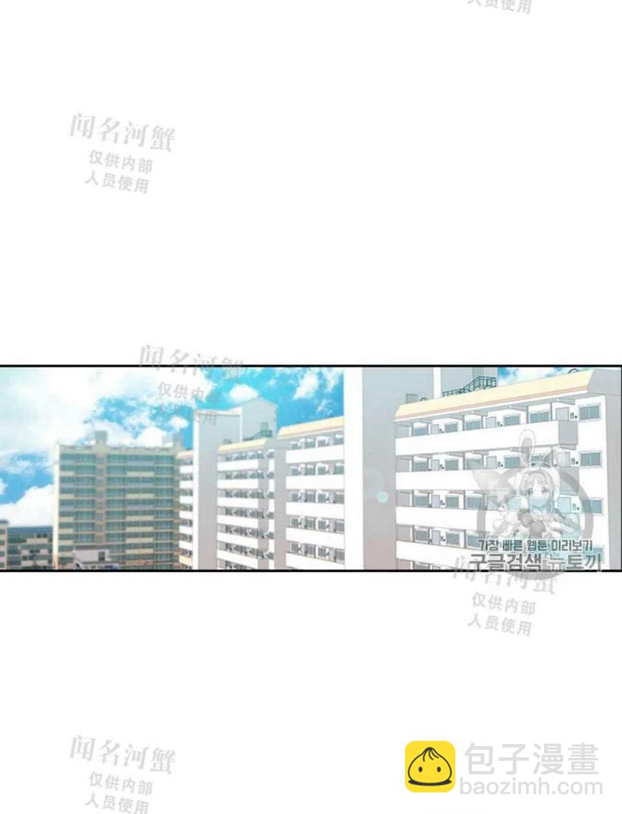 第90话41
