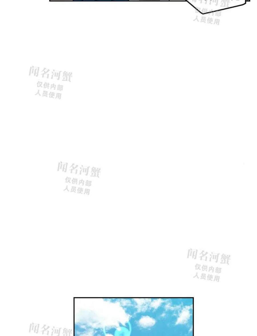 第90话44
