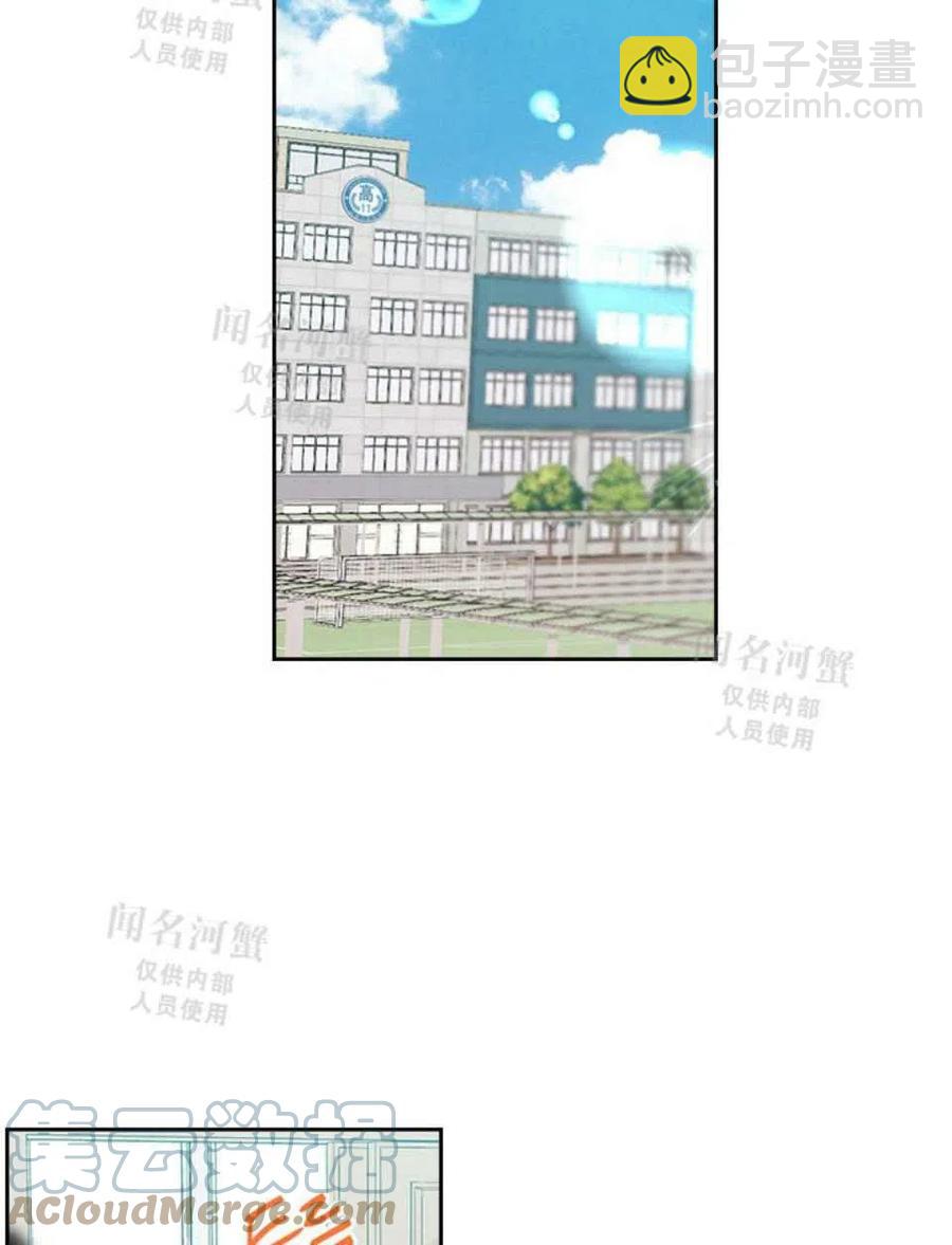 第90话45