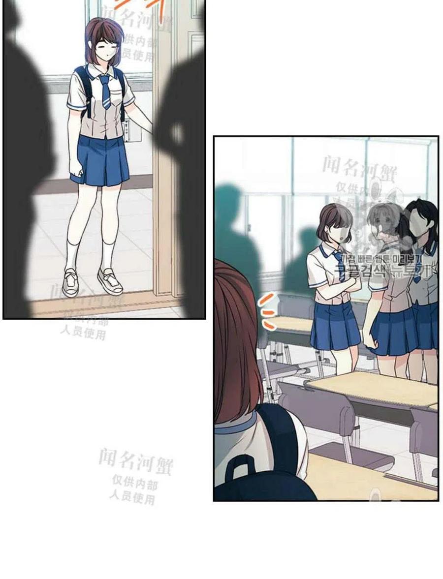 第90话50