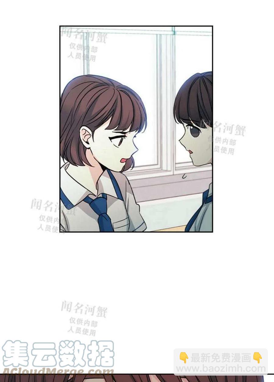 第90话52
