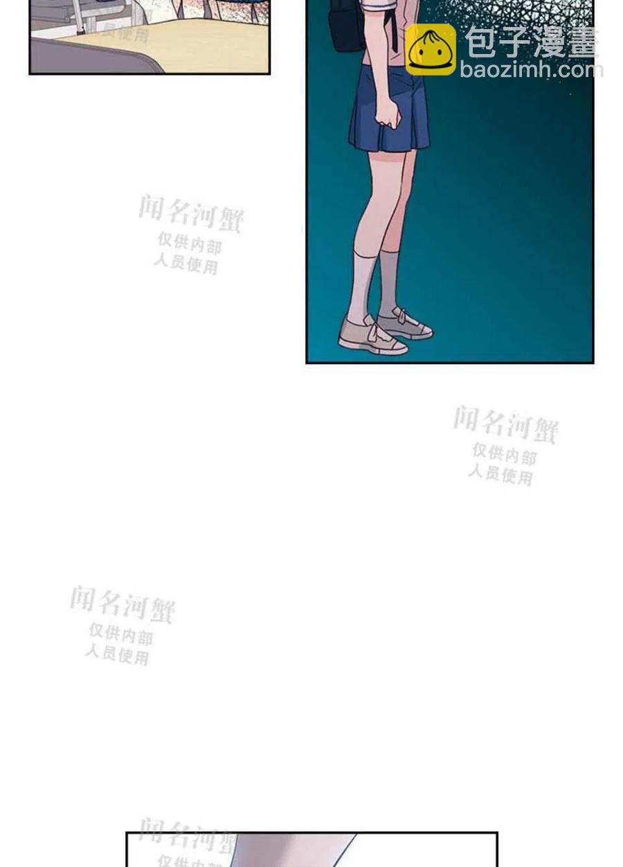 第90话54
