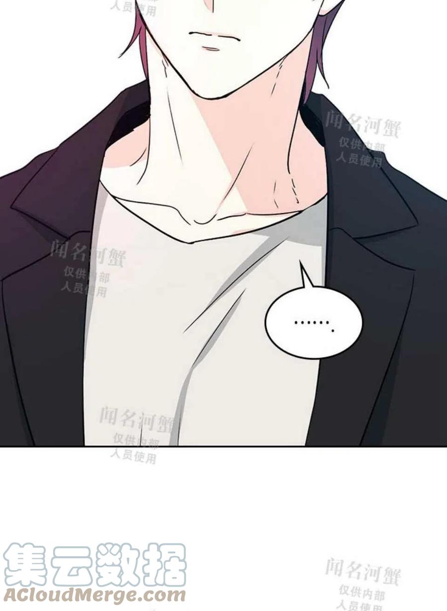 第90话6