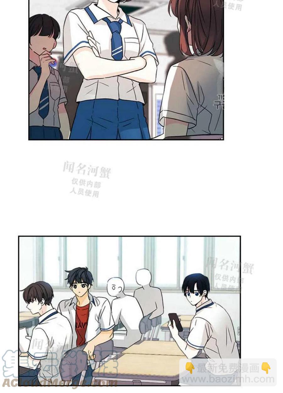 第90话61