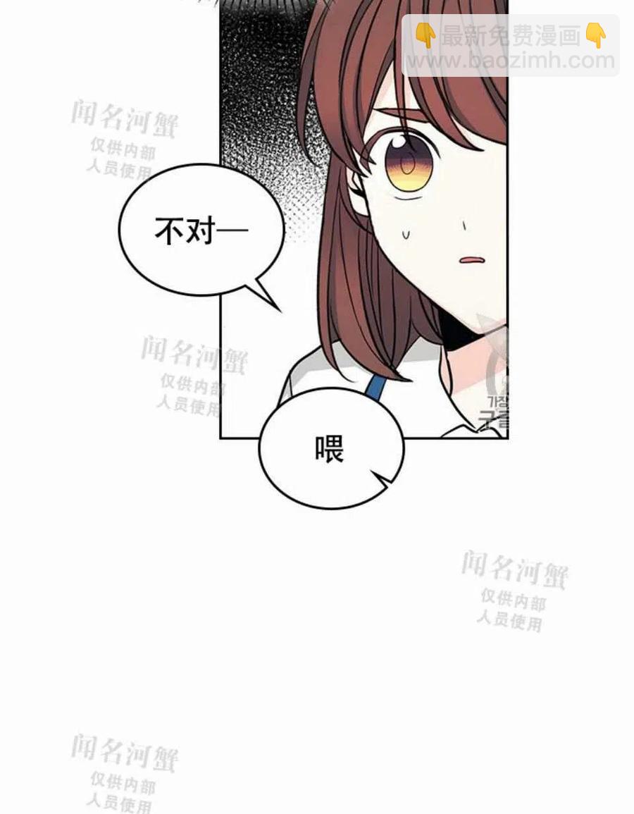 第90话66