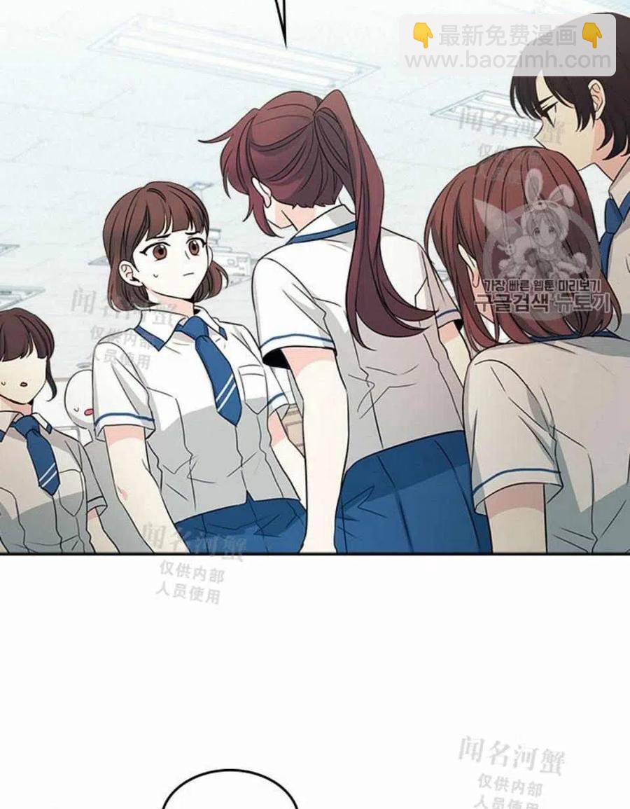 第90话72