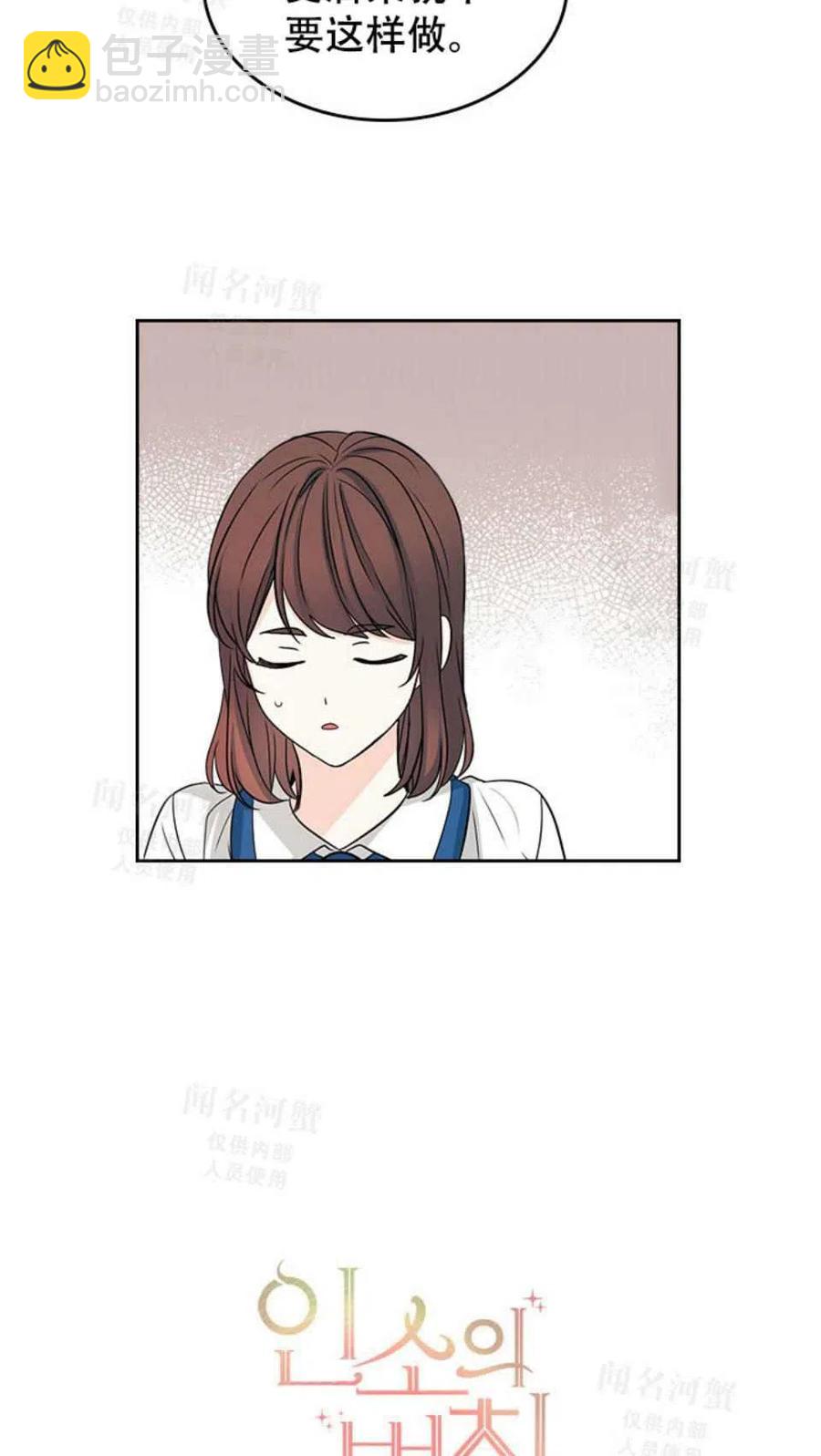 第92话1