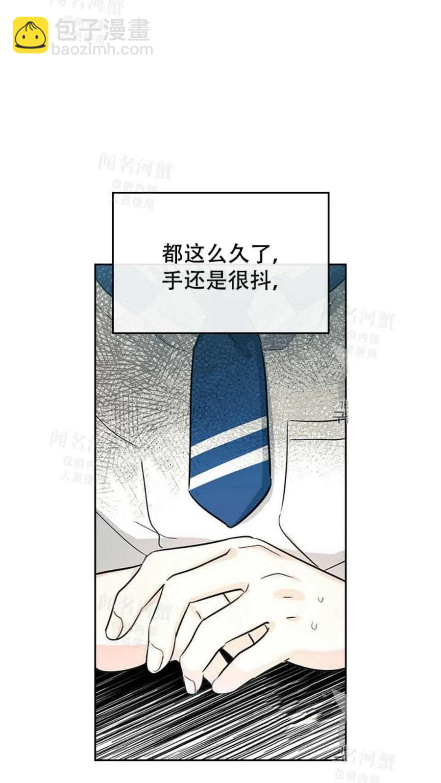 第92话10