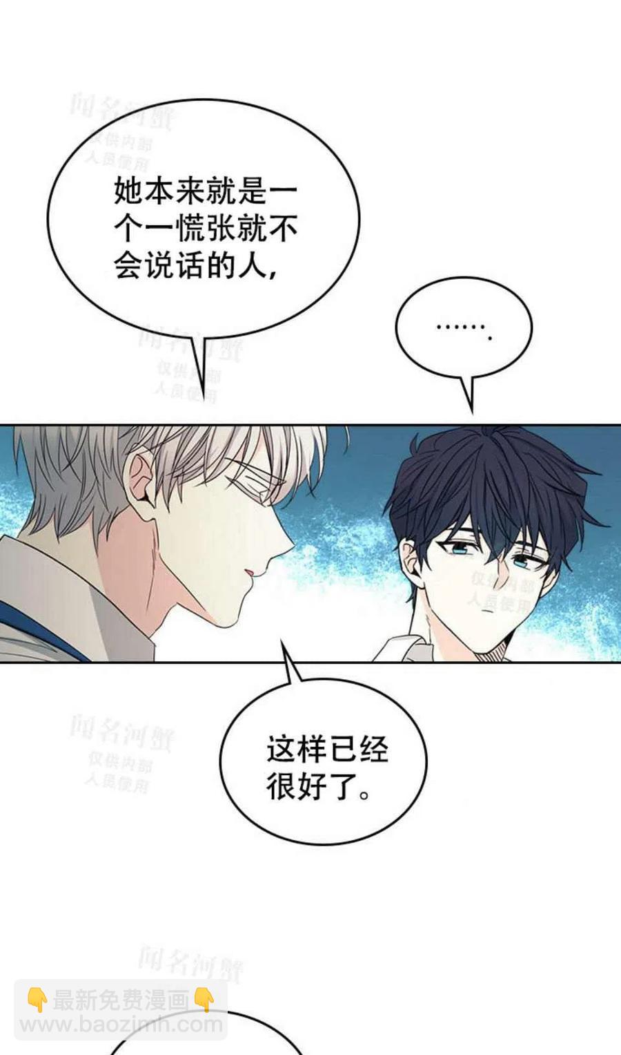 第92话19
