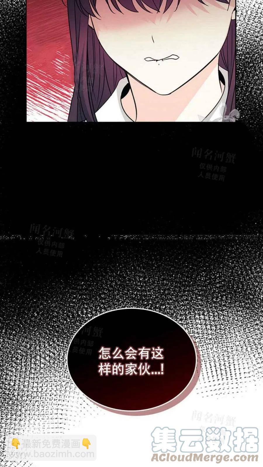 第92话27