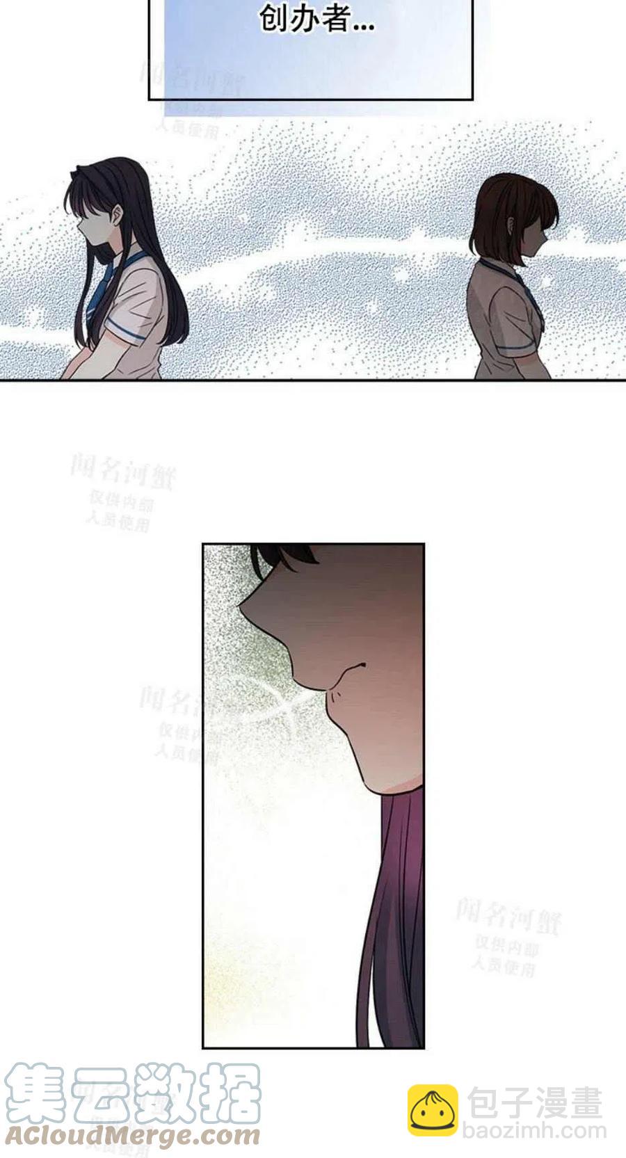 第92话33
