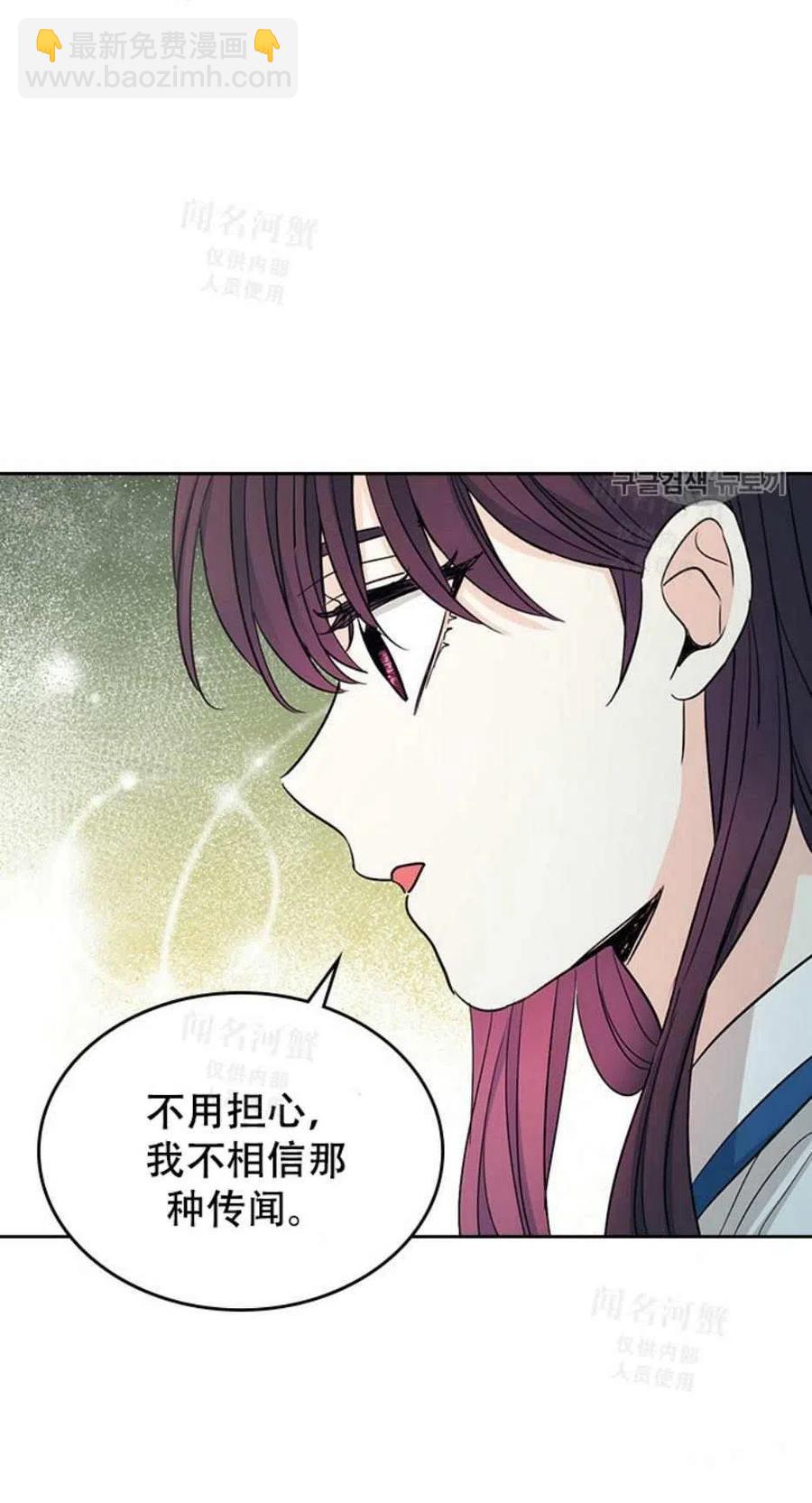 第92话34